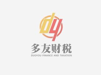 东莞市人民政府办公室关于印发《东莞市企业集群注册登记管理办法》的通知